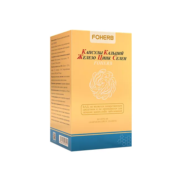 Mineral Complex - Iron, Calcium, Zinc, Selenium